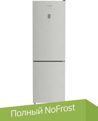 Холодильник Weissgauff WRK 195 D Full NoFrost Inox Glass - 1/1