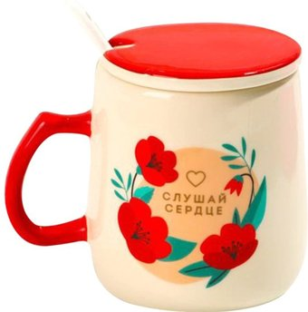 Кружка Дорого внимание Слушай сердце 6969767 (с крышкой) - 1/1