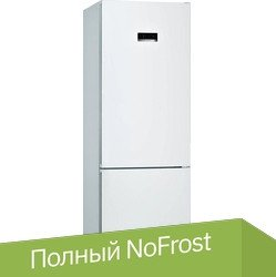 Холодильник Bosch Serie 4 KGN49XWEA - 1/1