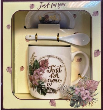 Кружка DomiNado C-129 - 1/1