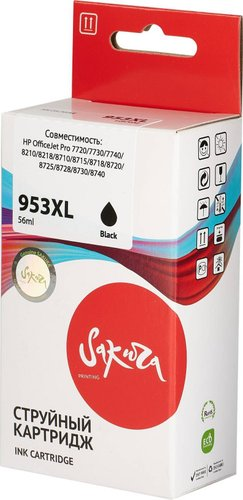 Картридж Sakura Printing SIL0S70AE (аналог HP 953XL Black) - 1/1