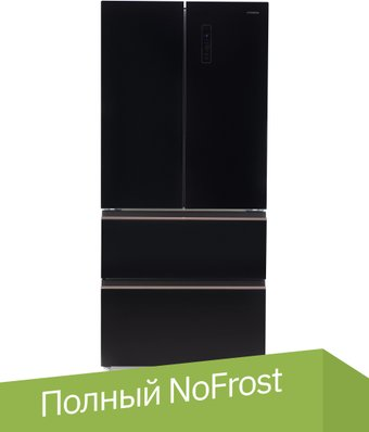 Холодильник Hyundai CM5544F - 1/1