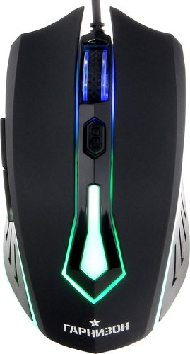 Игровая мышь Гарнизон GM-700G Алкес - 1/1