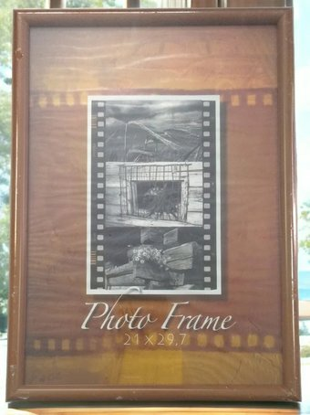 Фоторамка Волшебная мастерская А4-светло-коричневый - 1/1