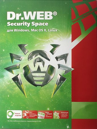 Система защиты от интернет-угроз Dr.Web Security Space (3 ПК, 1 год) - 1/1