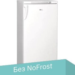 Однокамерный холодильник Stinol STD 125 - 1/1