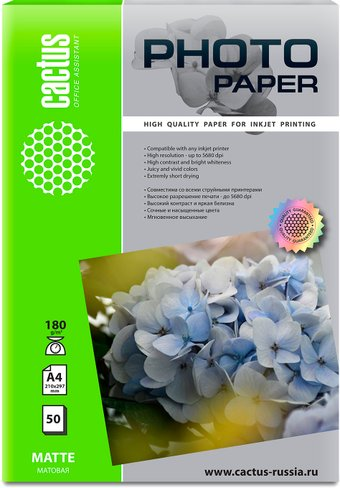 Фотобумага CACTUS Матовая A4 180 г/м2 50 листов CS-MA418050 - 1/1
