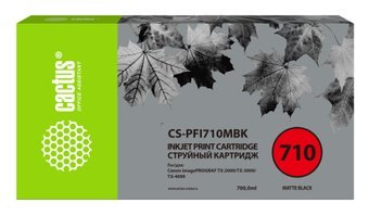 Картридж CACTUS CS-PFI710MBK (аналог Canon PFI710MBK) - 1/1