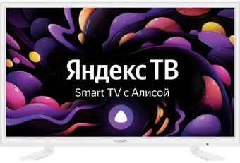 Телевизор Yuno ULX-24TCSW222 (W) - 1/1