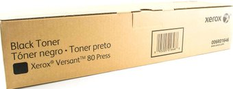 Картридж Xerox 006R01646 - 1/1