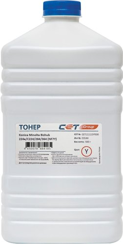 Тонер CET CE08-Y 630 г - 1/1
