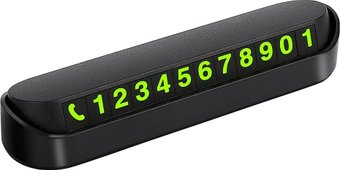 Автовизитка USBTOP 557036 - 1/1