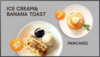 Информационная панель Samsung QM32C LH32QMCEPGCXEN - 1/1