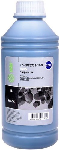 Чернила CACTUS CS-EPT6731-1000 - 1/1