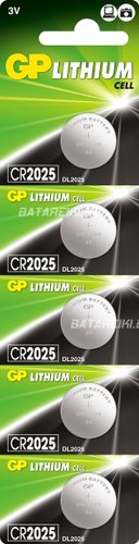 Батарейка GP Lithium CR2025 5 шт. - 1/1