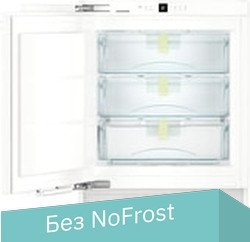 Однокамерный холодильник Liebherr SUIB 1550 - 1/1