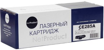 Картридж NetProduct N-CE285A - 1/1