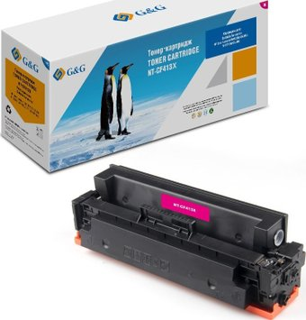 Картридж G&G NT-CF413X (аналог HP CF413X) - 1/1
