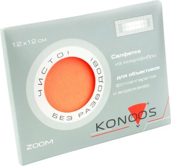 Многоразовая салфетка Konoos KFS-1 - 1/1
