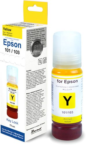 Чернила Revcol 6436 Key Lock для Epson 70 мл - 1/1