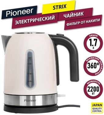 Электрический чайник Pioneer KE556M (бежевый) - 1/1