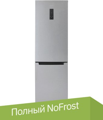 Холодильник Бирюса C960NF - 1/1