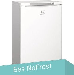 Морозильник Indesit SFR 100 A - 1/1