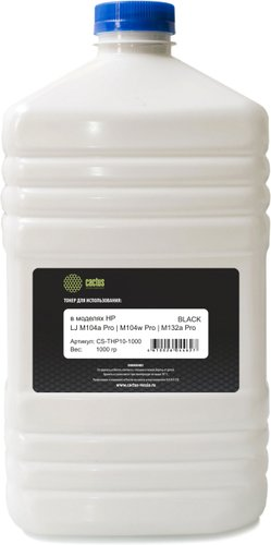 Тонер CACTUS CS-THP10-1000 - 1/1
