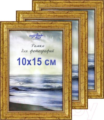 Набор фоторамок Декарт 10x15 8Ф0014 (бронзовый) - 1/1