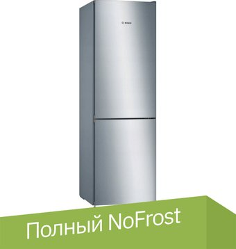 Холодильник Bosch Serie 4 KGN36VLED - 1/1