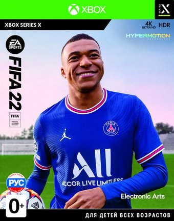 FIFA 22 для Xbox Series X - 1/1