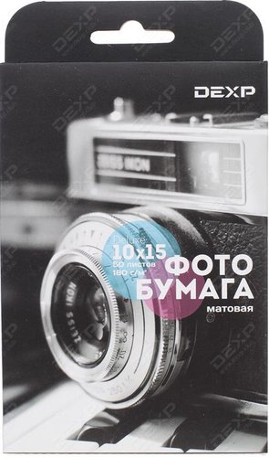 Фотобумага DEXP Deluxe Matt 10x15 180 г/кв.м. 50 листов [0805577] - 1/1