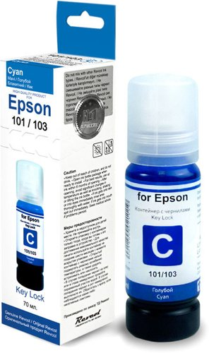 Чернила Revcol 6435 Key Lock для Epson 70 мл - 1/1
