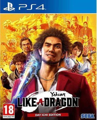 Like a Dragon: Yakuza. Day Ichi Edition для PlayStation 4 - 1/1
