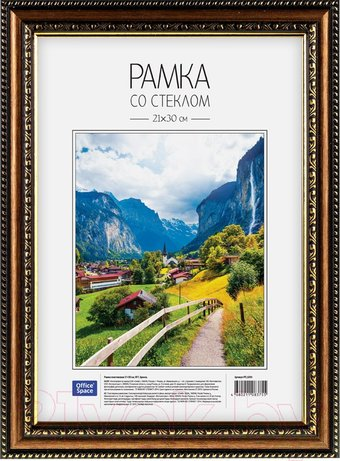 Фоторамка OfficeSpace №7 РП_6294 (бронзовый) - 1/1