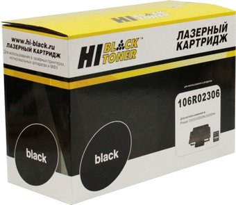 Картридж Hi-Black HB-106R02306 (аналог Xerox 106R02306) - 1/1