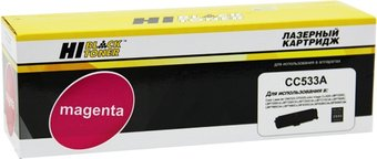Картридж Hi-Black HB-CC533A (аналог HP CC533A, Canon 718M) - 1/1