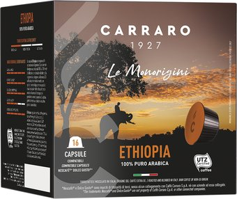 Кофе в капсулах Carraro Ethiopia Dolce Gusto 16 шт - 1/1