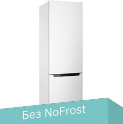 Холодильник Nordfrost NRB 134 W - 1/1