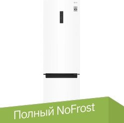 Холодильник LG DoorCooling+ GA-B509LQYL - 1/1
