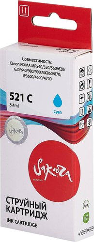 Картридж Sakura Printing SI2934B004 (аналог Canon 521 C) - 1/1