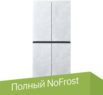 Четырёхдверный холодильник CENTEK CT-1742 White Stone - 1/1