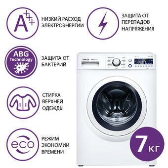 Стиральная машина ATLANT СМА 70С1210-А-00 - 1/1