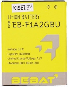 Аккумулятор для телефона Bebat EB-F1A2GBU - 1/1