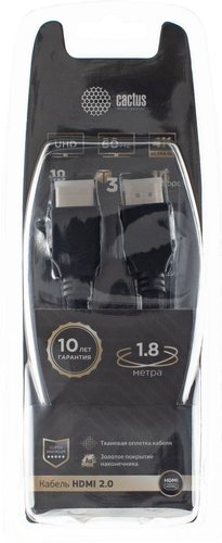Кабель CACTUS HDMI - HDMI CS-HDMI.2-1.8 (1.8 м, черный) - 1/1