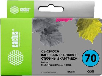Картридж CACTUS CS-C9452A (аналог HP C9452A) - 1/1