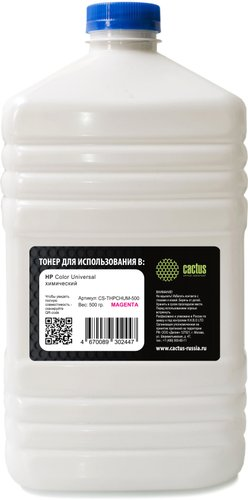 Тонер CACTUS CS-THPCHUM-500 - 1/1