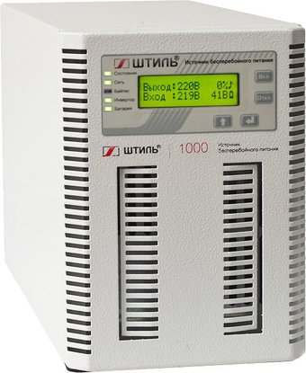 Источник бесперебойного питания Штиль ST1101SL - 1/1