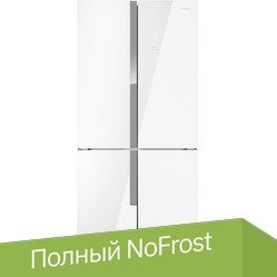 Четырёхдверный холодильник MAUNFELD MFF182NFWE - 1/1