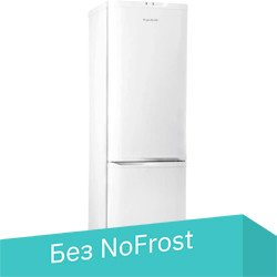 Холодильник Орск 161 B (белый) - 1/1